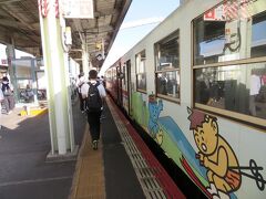 ９月１９日午後４時過ぎ。
若桜鉄道で鳥取駅に戻って来ました。