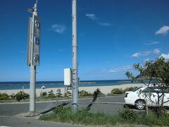 城崎を過ぎて一つ山を越え　海までやってきました

竹野浜です