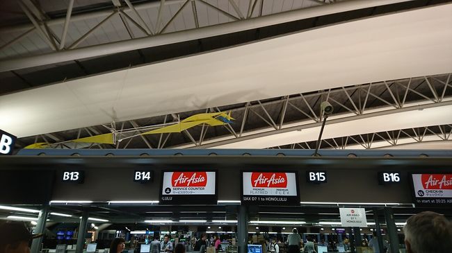 搭乗手続き開始が少し早めに始まりました♪