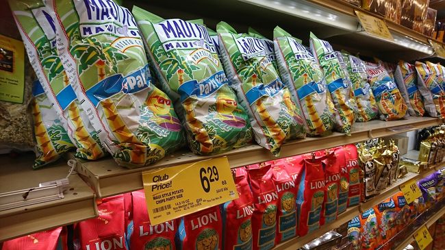 このマウイチップは必ず買って帰るお菓子です♪