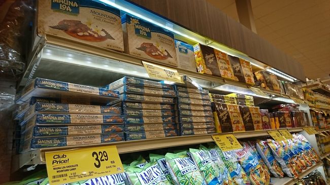 セーフウェイで買い物した後に事件が、、、。<br />セーフウェイでクレジットカード失くしました(。>д<)<br />ホテルに帰ってから気付き夜ご飯に予約してたホテルのレストランマヒナ&amp;サンズでご飯を食べたのですがカードのことで頭がいっぱいで写真も撮らず、、、。<br />カード会社に連絡しカードを止めてもらいました。<br />帰国しカード明細をチェックするとセーフウェイで何度か買い物し、マックまで食べられてました(゜ロ゜)<br />自分で使ってない分は請求を止めてもらいましたがハワイ初日からやらかしてしまいましたー(>_<)