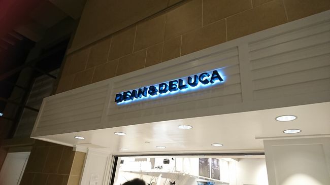 子どもたちを義両親にお願いして買い出しへ