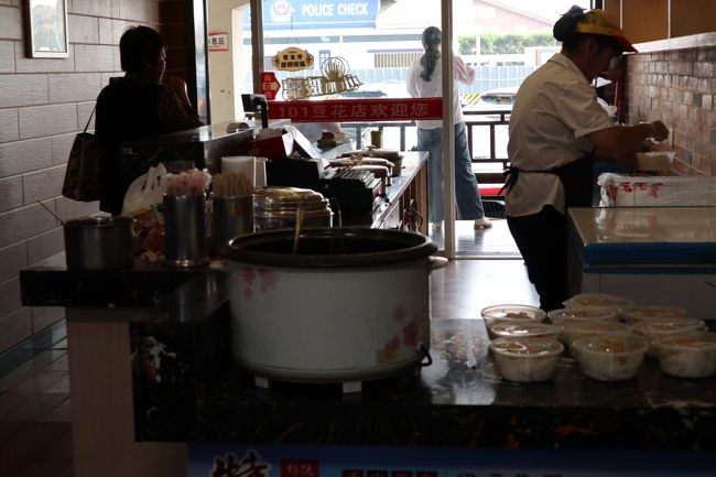 ソフトクリームを買って食べる。２００円弱。