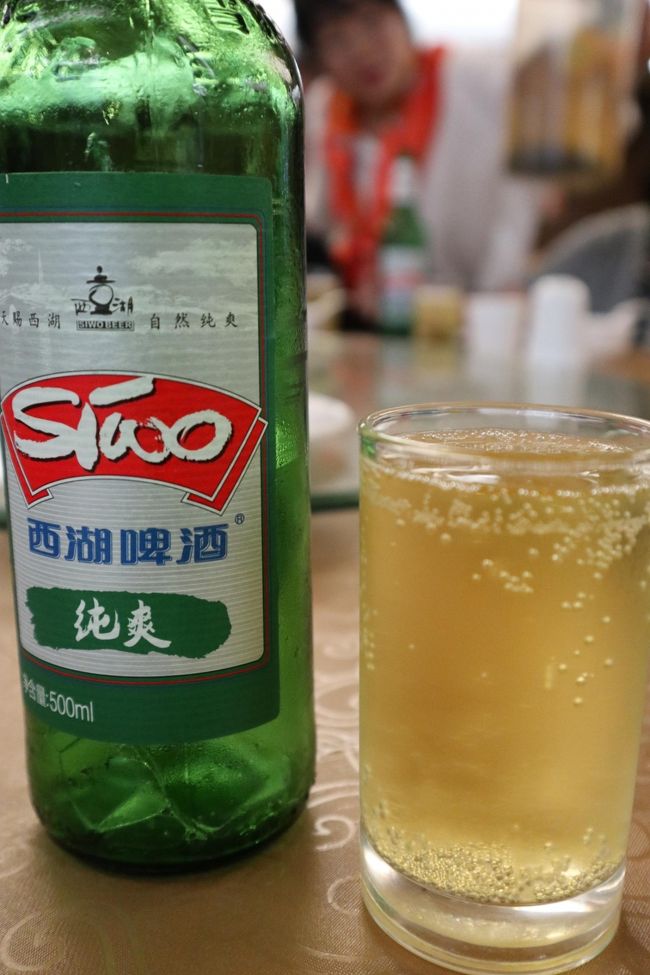 西湖のビール、３０元。