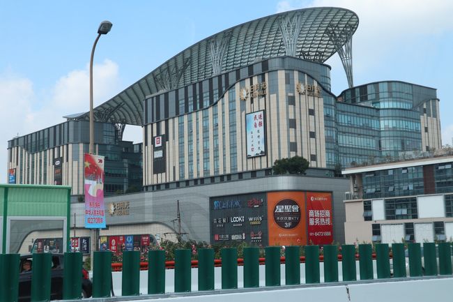 いよいよ上海へ