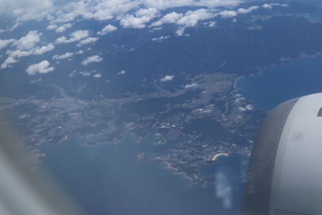 さあ帰路につきます。