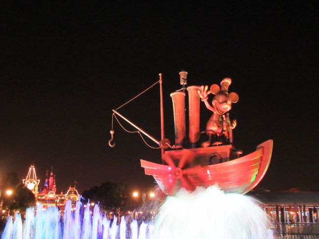 バイバイミッキー。