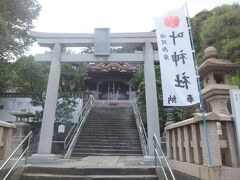 三浦大仏の御朱印を頂いた後は浦賀を目指します。
１５時ちょうど叶神社に到着。（西）です。カッコ西ということは（東）もあるわけでそれは後ほど。
