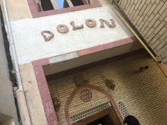 ＤＯＬＯＮ