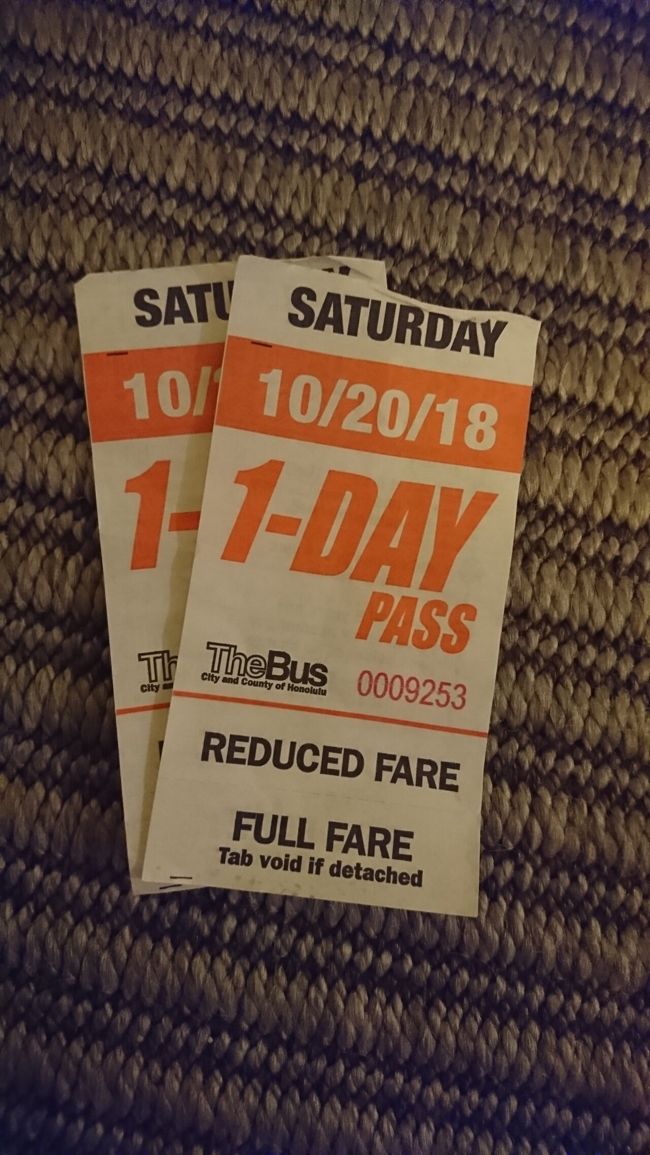 ホテルでチェックインの手続きは出来ましたがまだ部屋は用意出来ていないとのことで荷物を預けてザバスでお昼を食べに行くことにしました。