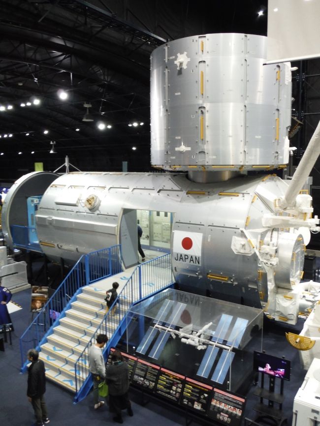 中に入ることができます。