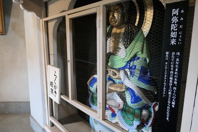群馬県高崎白衣大観音の旅2日目 高崎 群馬県 の旅行記 ブログ By だいちゃんさん フォートラベル 群馬県高崎白衣大観音の旅2日目 高崎 群馬県 の旅行記 ブログ By だいちゃんさん フォートラベル