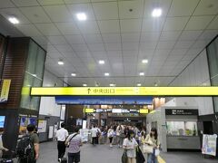 17:00　富山駅に到着。