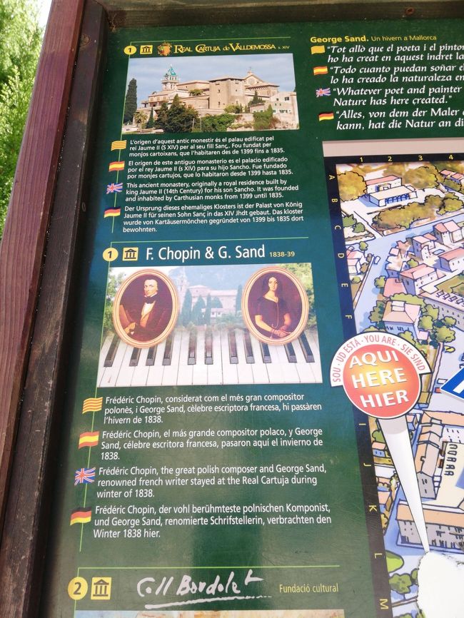 ヴァルデモサのバスを降りたところにある観光案内版