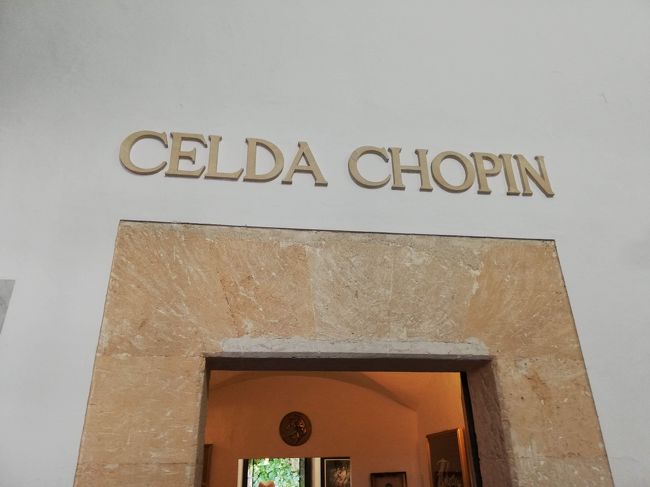 ショパンの部屋の入口です