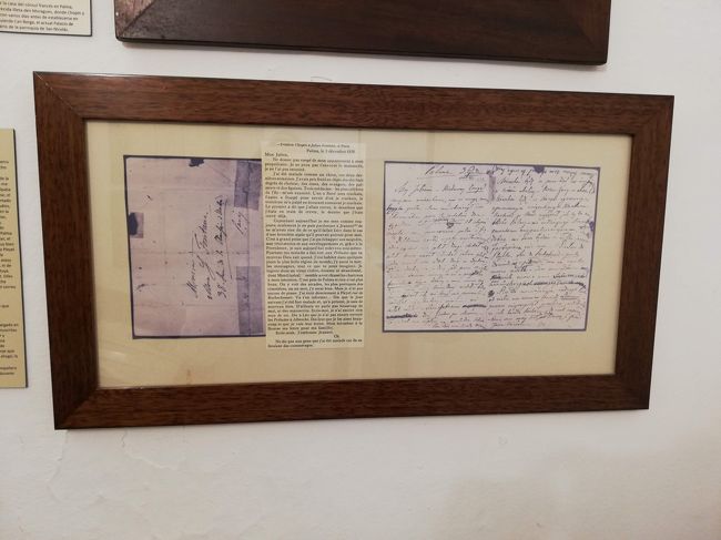 パルマからジュリアン・フォンタナに宛てた手紙（1838年12月3日）<br />この説明書きは、フランス語で書かれているものの、学生の頃、授業で習っただけなので、内容まではわかりません（笑）<br />この隣に額のとなりにスペイン語で説明があるのですが、私にはわかりません。