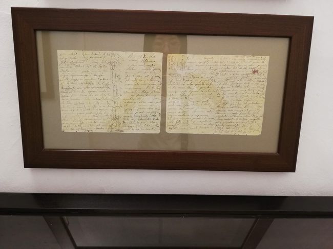 説明書がなかったけど、何の手紙でしょうか？反射で映り込んでしまったのが、残念。