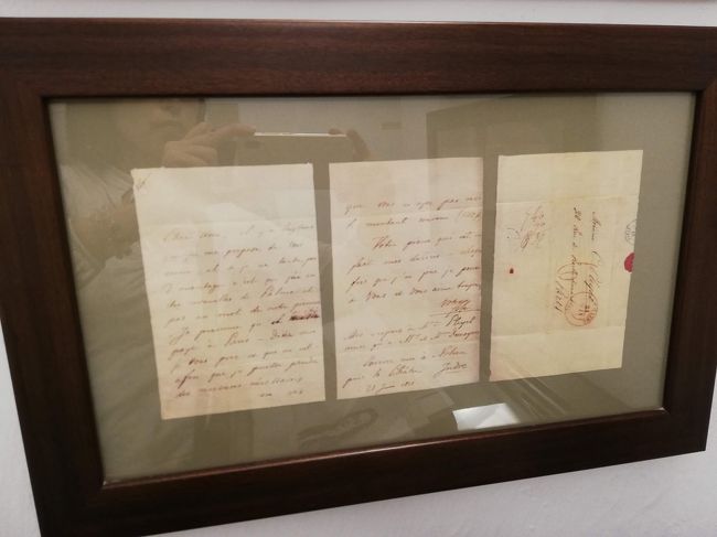 上の手紙の続き？