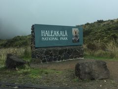 ハレアカラ国立公園の看板