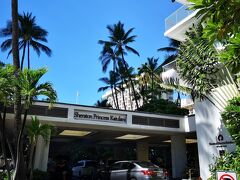 １時間は覚悟してたけど途中で車いすの方の乗車に時間がかかったり
細かいお金を持ってない方に時間がかかったりと１時間１０分かかってやっと到着