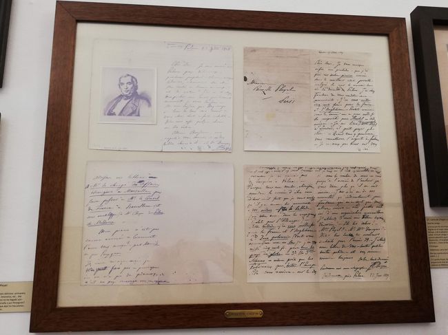 上の説明されている手紙？