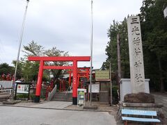 まずは犬山城の手前にある三光稲荷神社へ。
