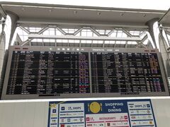 またも成田空港の第２ターミナル。デジャヴか、いや現実。2週目。

今日は午後出発ということもあり、時間に余裕もあるね。