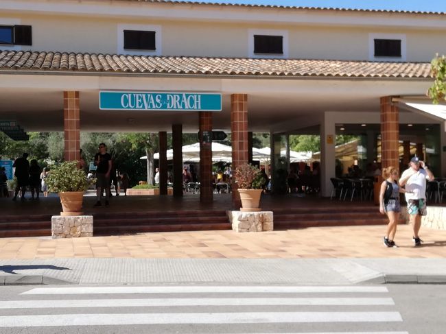 ドラゴン洞窟　（外）３