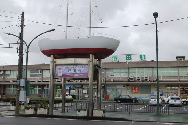 酒田駅前を歩いてから陸羽西線で新庄へ、ローカル線の景色を