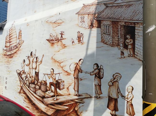 シンガポール 壁画作家 Yip Yew Chong 初書籍 Art of Joy Yip Yew Chong氏の壁画をめぐる初めてのシンガポール⑤2019