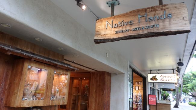 通りかかって何気なく入ったお店。