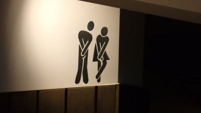 めっちゃモジモジしてます(笑)