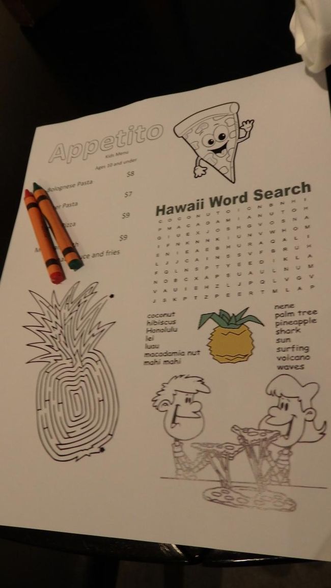 子供に塗り絵もらいました。ピザの絵とか、クレヨンが赤と緑とか、イタリアンぽいです♪