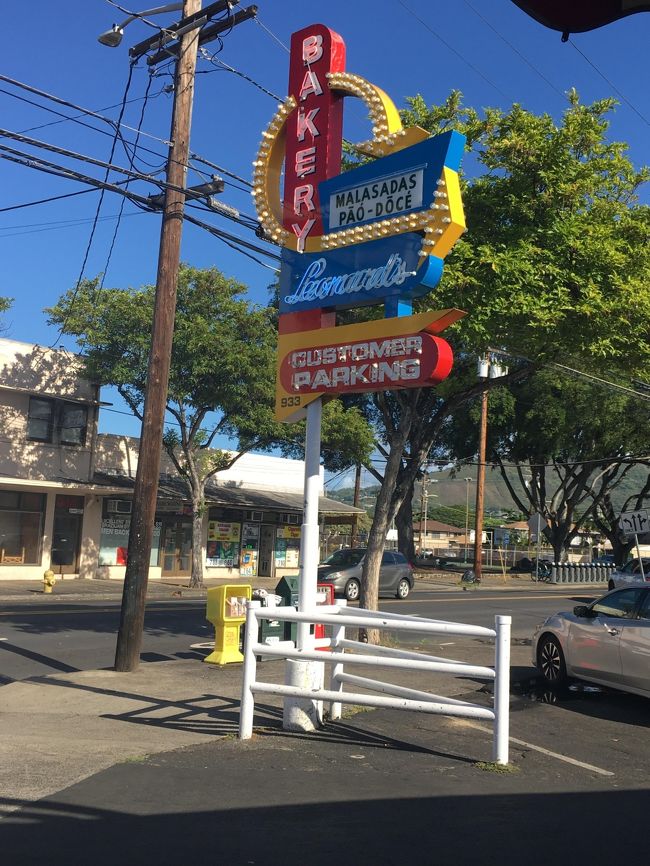 のんびり歩いて片道３０分くらい。<br />やっと到着～♪<br />外まで並んでいましたが、意外と回転は速いです。