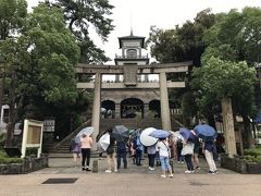 尾山神社。
