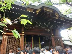 天孫神社