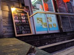 夕食はまーさーの店へ