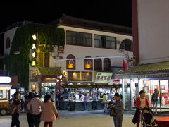 最後の夜なので、一人でうろうろして、12時ごろにホテルへと戻りました。