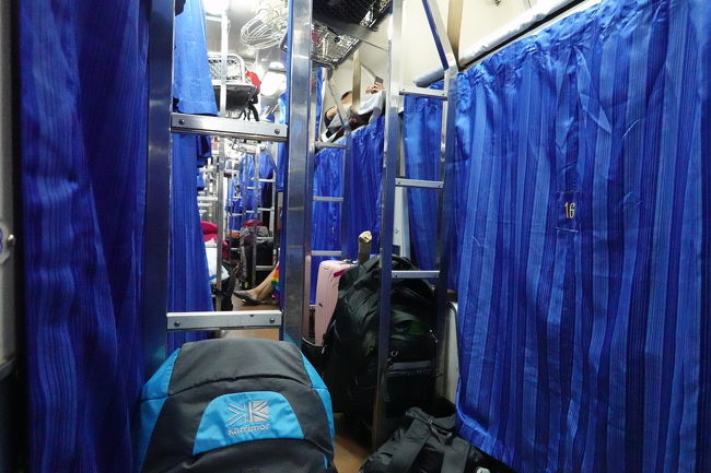 クーラーが効きすぎて寒い、と聞いていたのでわざわざ日本からユニクロのウルトラライトダウンを持ってきましたが、暑くも寒くもなく適温でした<br />これならよく眠れそうです<br />おやすみなさい