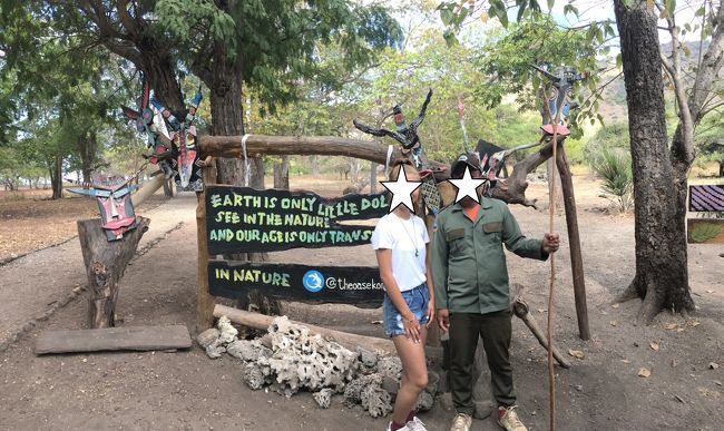 この　しょぼい三又で　私たちを守ってくれるガイドサン