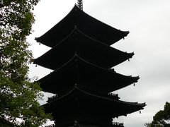 東寺(教王護国寺)