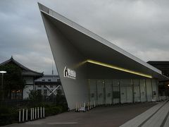 京都鉄道博物館