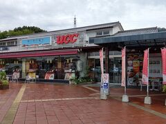 1時間ほど走って山陽自動車道の龍野西SA。14:40。雲が多くなってきました。