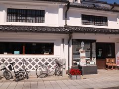 「松本市はかり資料館」に入ってみた。
ちなみに、今回はブロンプトン。