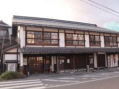 終了後は辰野へ移動。
今宵の宿は辰野駅前の「ダイニング旅館みのわ屋」
名前の通り地元の素材を多く使った料理がおいしく、また量もすごい。お酒も充実していてよかった。