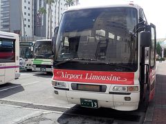 台風の影響で少し飛行機は揺れました。
とくしま阿波踊り空港からバスで徳島駅に向かいました。
徳島に付きましたが、まだ台風の影響が少ないのか晴れてました。