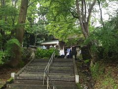 四国八十八ヶ所霊場　第43番札所　明石寺
(愛媛 4箇寺目)
http://www.88shikokuhenro.jp/43meisekiji/

そして、、約30分車で走ると、、明石寺(めいせきじ)
この石段を上ると、、仁王門があり、、