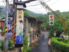 二年越し！憧れの花蓮・太魯閣へ 2泊4日 AM9:36台北着、さて今日
