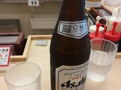 まあとりあえず朝からビールです♪バスの待ち時間があったので。