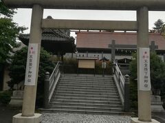 バスにて市内に戻り高崎神社にやってまいりました。本日二つ目の御朱印を頂きに。